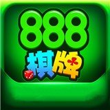 888集团电子平台v4.6.1